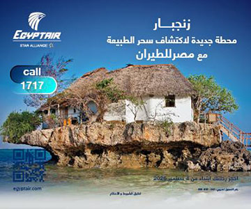 Egyptair